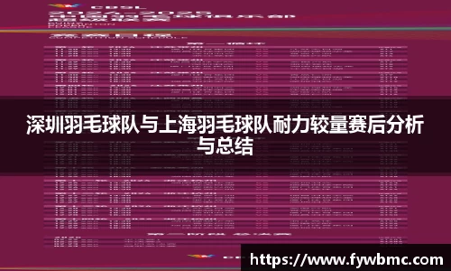 佰富彩主页