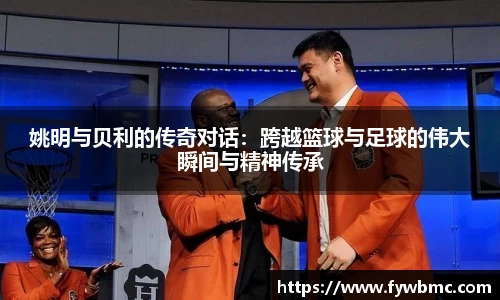 佰富彩官网welcome