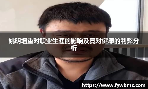 佰富彩官网welcome