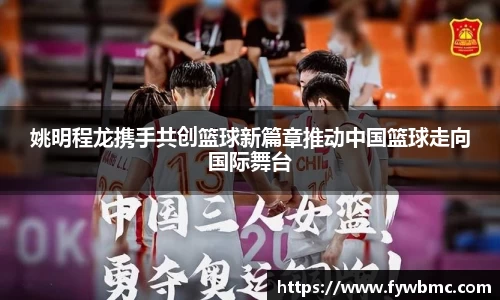 佰富彩