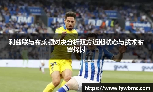 佰富彩主页