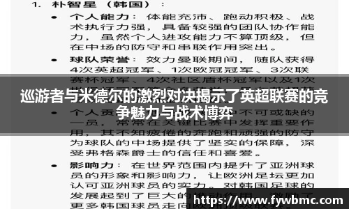 佰富彩首页