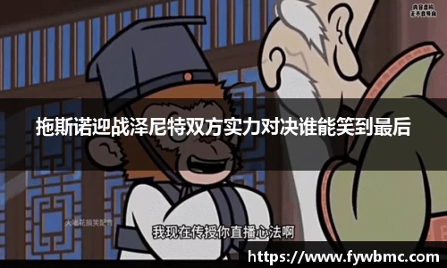 佰富彩官网welcome