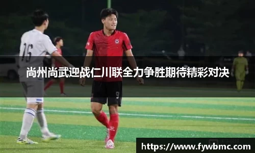 佰富彩主页