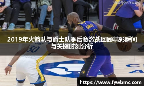 佰富彩官网welcome
