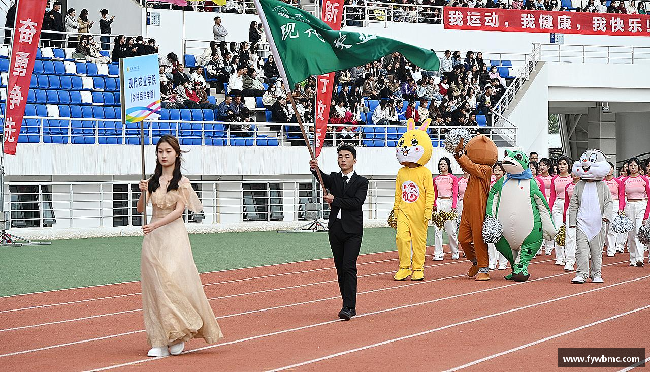 激情拼搏，共赢未来！